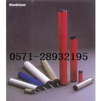 供应滤芯E9-54 E9-54 E9-54滤芯